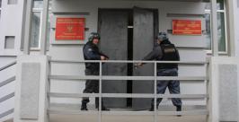 Учения ведомст Минюст
