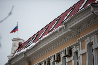 Представительство МИД во Владивостоке ограничило прием посетителей из-за пандемии ИА PrimaMedia