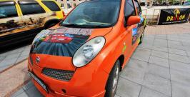 Nissan March Антон Балашов