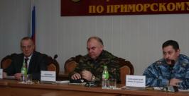 Комиссия МВД оценила готовность приморских полицейских к саммиту АТЭС Пресс-служба УМВД России по Приморскому краю