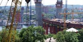 Мост через бухту Золотой Рог Юрий Евдан