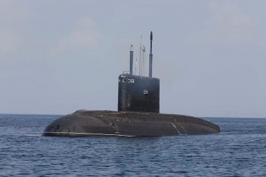 Подводная лодка &quotМагадан&quot mil.ru