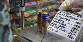 Несовершеннолетним продали алкогольные коктейли Анастасия Голованушкина