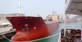 Новый танкер-бункеровщик &quotГазпромнефть Зюйд-Ист&quot презентовали в порту Владивосток ИАА &quotПортНьюс&quot