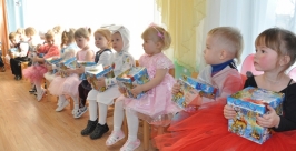 Никто не остался без подарка Анастасия Голованушкина
