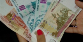 Взятка пресс-служба ОМВД России по городу Артем