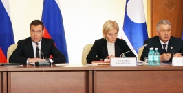 Заседание госкомиссии Предоставлено пресс-службой полпреда в ДФО