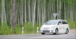 Автопробег предоставлено участниками автопробега