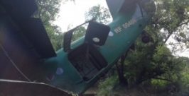 Уголовное дело по факту аварии с самолетом АН-2 возбуждено в Хабаровске Следственный комитет Российской Федерации