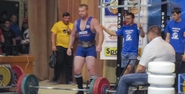 Спортсмены пресс-служба администрации Находки