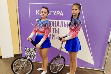  Цирковая студия &quotВесёлая арена&quot из Находки празднует первые победы пресс-служба администрации НГО
