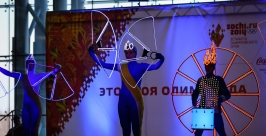 Светошоу для зрителей Балашов Антон, PrimaMedia