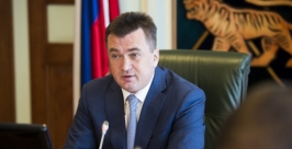 Владимир Миклушевский  Пресс-служба администрации Приморского края