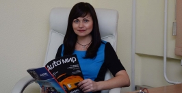 Светлана Бакуменко предоставлено журналом