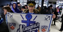 Фанат ХК &quotАдмирал&quot Антон Балашов, РИА PrimaMedia
