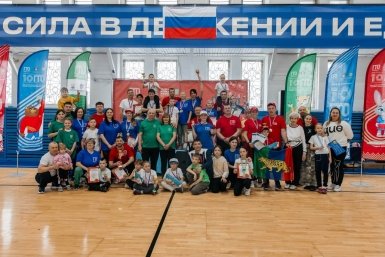 Фестиваль &quotГТО всей семьей&quot министерство физической культуры и спорта Приморского края