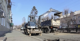 Ремонт дорог в Находке Администрация Находкинского городского округа