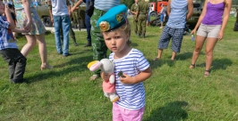 Дети с удовольствием смотрели представление вместе с родителями Кузора Валерия, РИА PrimaMedia