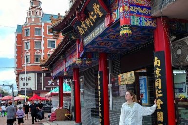 5566370.jpeg?6f41a191e52f21f39250cd4edd82a9de