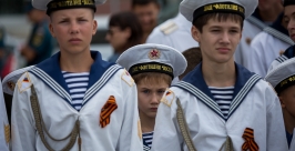 Воспитанники патриотических кружков Владивостока Антон Балашов, РИА PrimaMedia