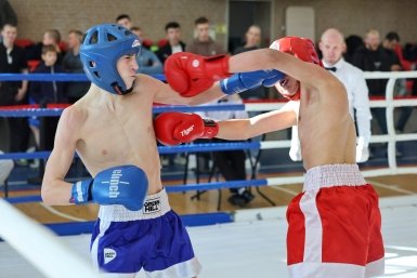 Во Владивостоке прошли чемпионат и первенство города по кикбоксингу ИА PrimaMedia