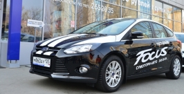 Ford Валерия Кузора