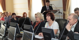 Совещание предоставлено ФППК