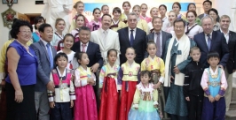 Концерт в Артеме Пресс-служба Артемовского ГО