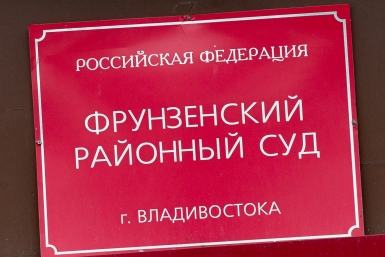 6048668.jpg