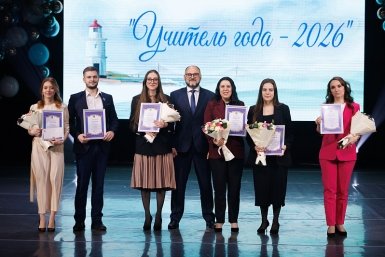 Учителей и директоров года определили во Владивостоке Евгения Кубко, администрация Владивостока