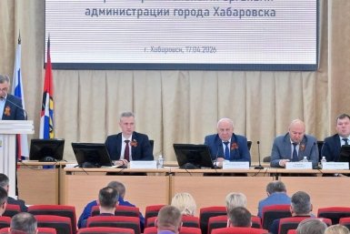 Тематическое фото Пресс-служба администрации Хабаровска