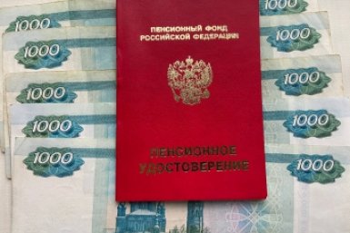 6089679.jpg