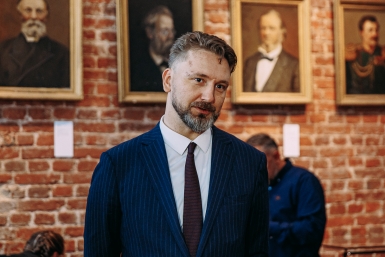 Новость дня