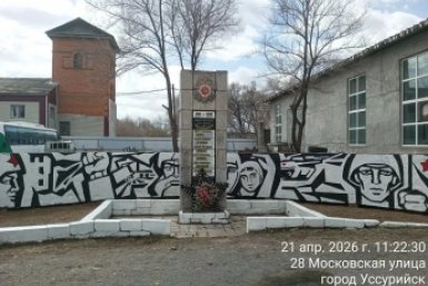 6097764.jpg