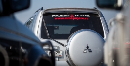 Mitsubishi Pajero разных годов и комплектаций приняли участие во флэшмобе  Антон Балашов, РИА PrimaMedia
