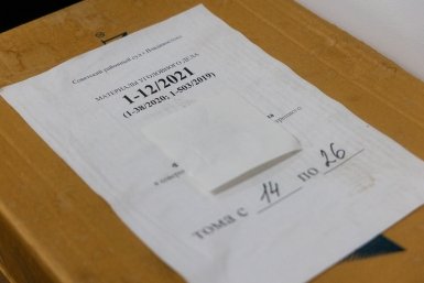 6111049.jpg