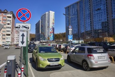 Тематическое фото Дмитрий Осипчук, ИА PrimaMedia