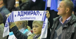 Горячая поддержка фанатов Валерия Кузора