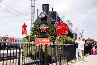 6119334.jpg