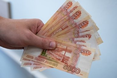 200 тысяч рублей зарплаты половина кубанцев увидит лишь через 9 лет