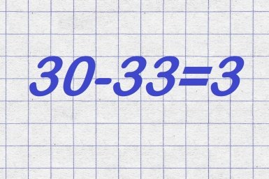 6122461.jpg