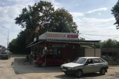Владельцы незаконных построек в Краснодаре заплатят крупные штрафы и неустойки Пресс-служба администрации Краснодара