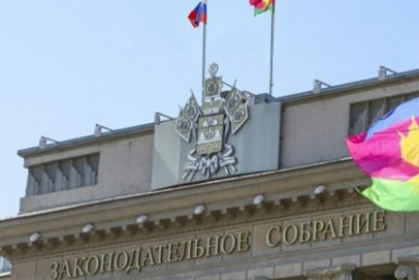 Юрий Бурлачко: Закон о памятниках культуры позволит сохранить античные городища Кубани Пресс-служба Заксобрания Краснодарского края