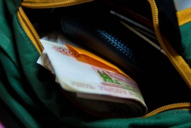Росстат назвал самые высокооплачиваемые сферы на Кубани Денис Таушканов
