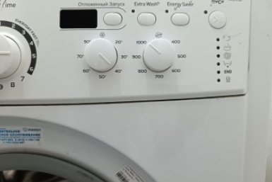 6134378.jpg