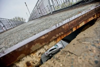 Новость дня