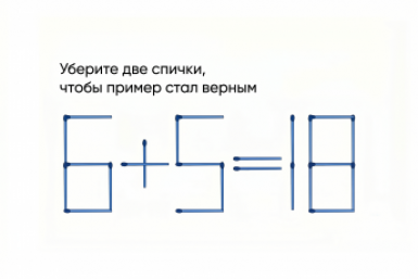 6137990.png