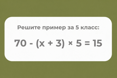 6142232.png