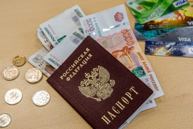 Компенсация за капремонт после 70 и 80 лет: кому положена и как оформить