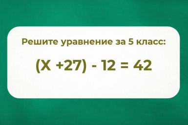 6143645.png